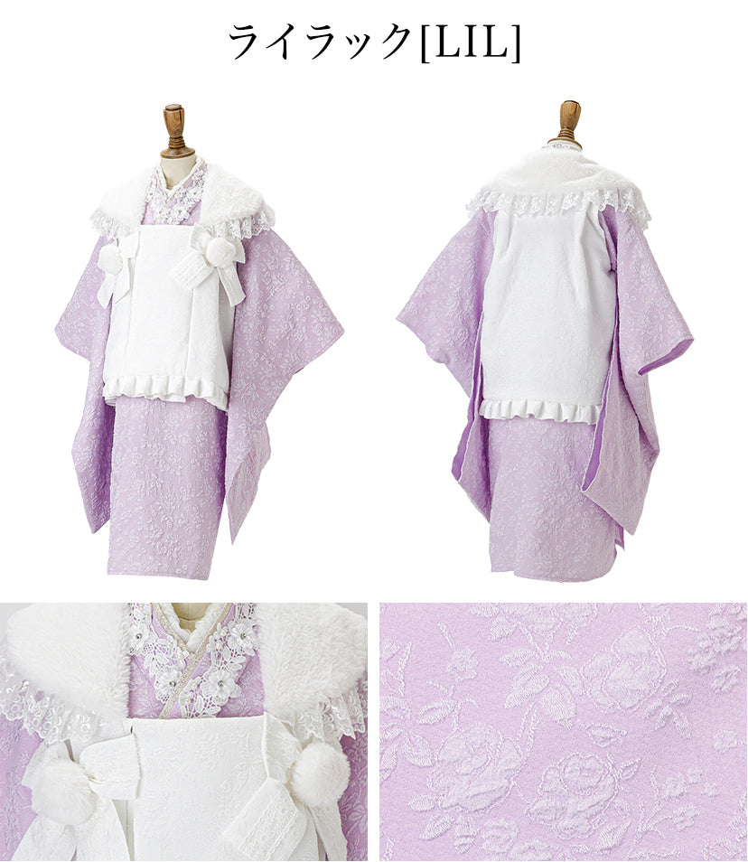 Catherine Cottage Princess Hifu Set