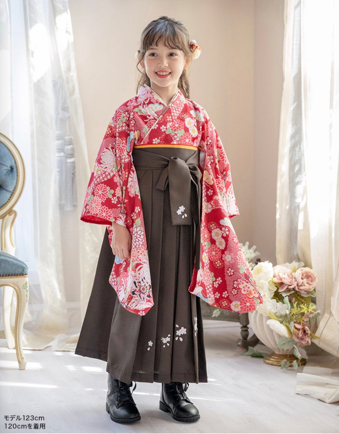 Catherine Cottage Easy-to-Wear Hakama Set
