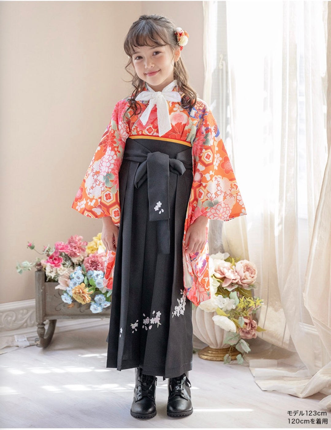 キャサリンコテージ 袴セット120cm キャサリンコテージ 袴セット 120