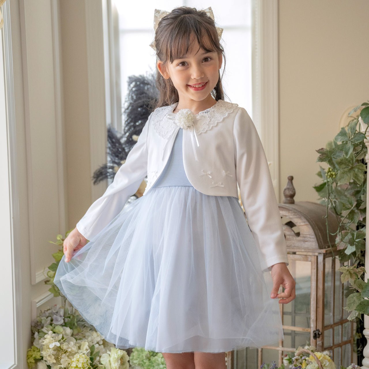 Catherine Cottage Lace Collar Tulle Skirt Dress Suit Set