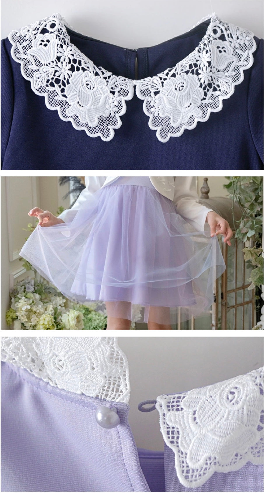 Catherine Cottage Lace Collar Tulle Skirt Dress Suit Set