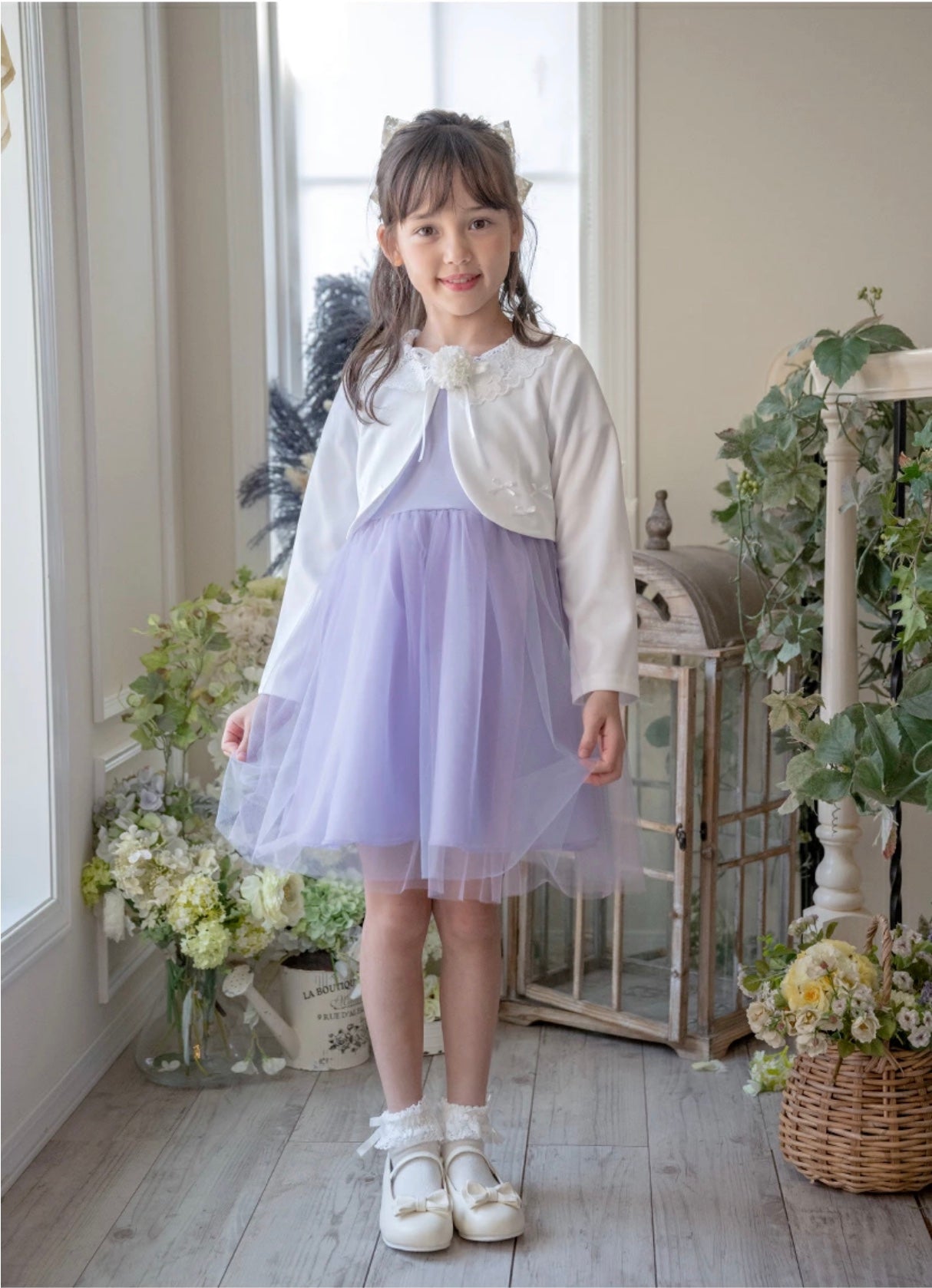 Catherine Cottage Lace Collar Tulle Skirt Dress Suit Set