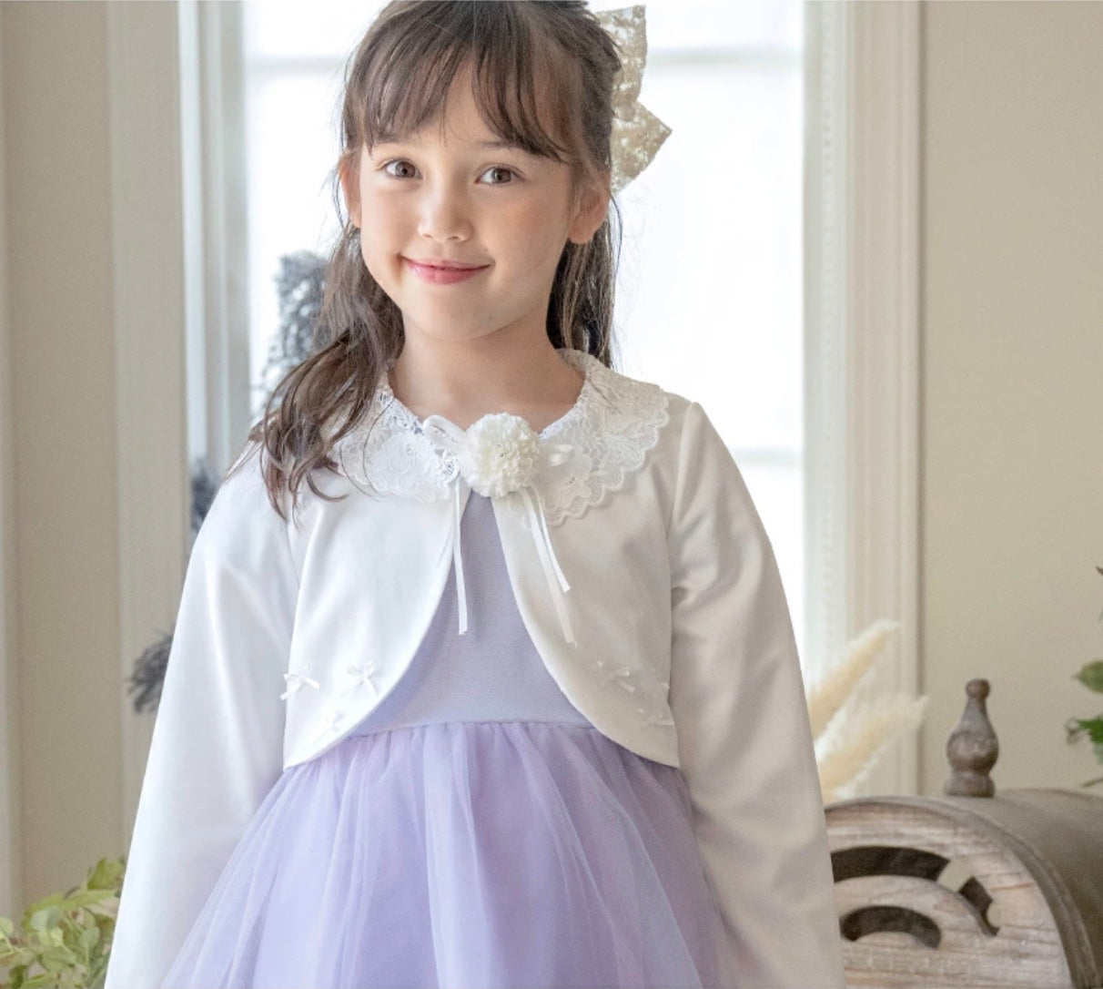 Catherine Cottage Lace Collar Tulle Skirt Dress Suit Set
