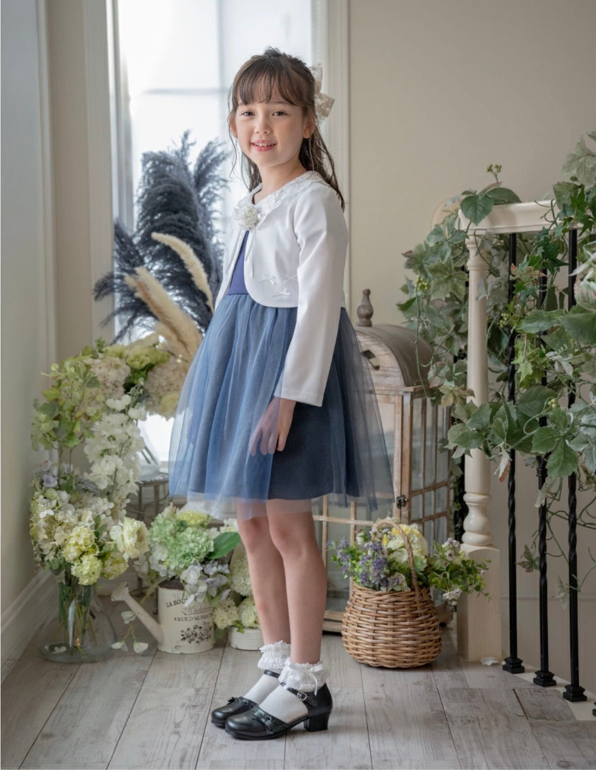 Catherine Cottage Lace Collar Tulle Skirt Dress Suit Set