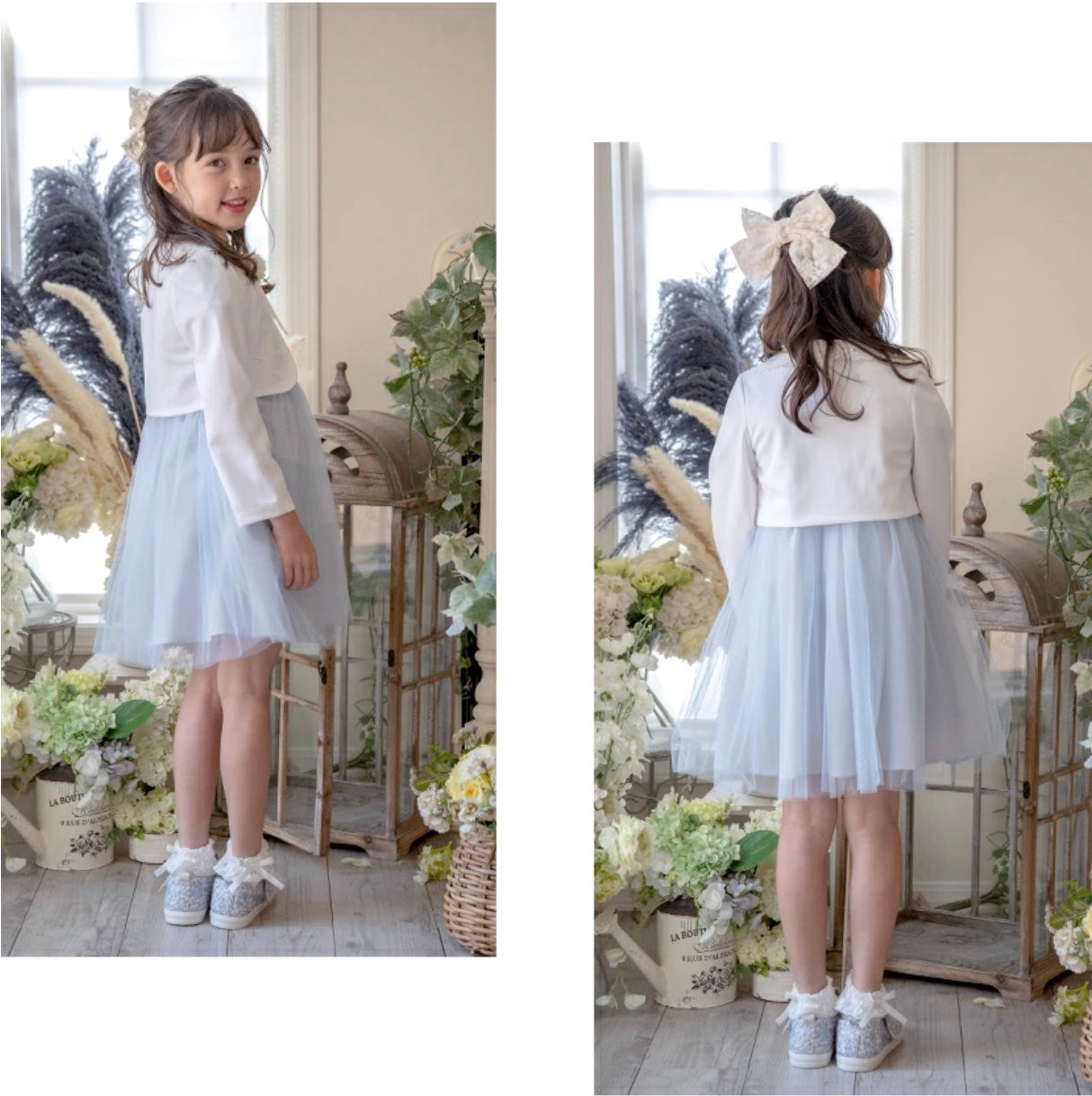 Catherine Cottage Lace Collar Tulle Skirt Dress Suit Set