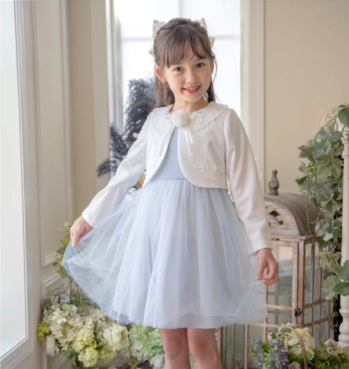 Catherine Cottage Lace Collar Tulle Skirt Dress Suit Set