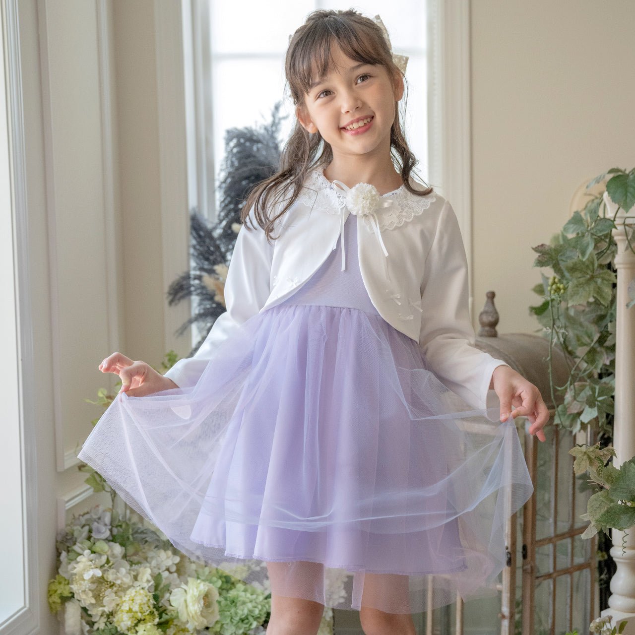 Catherine Cottage Lace Collar Tulle Skirt Dress Suit Set