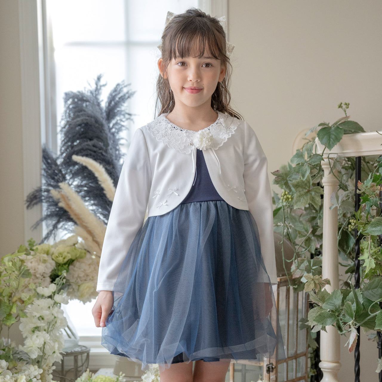 Catherine Cottage Lace Collar Tulle Skirt Dress Suit Set