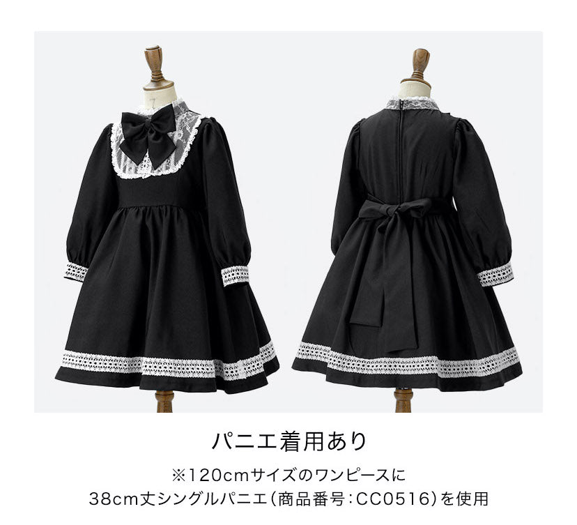キャサリンコテージ Catherine Cottage マルグレーテワンピース （ブラック[BLK]） ブラック[BLK]