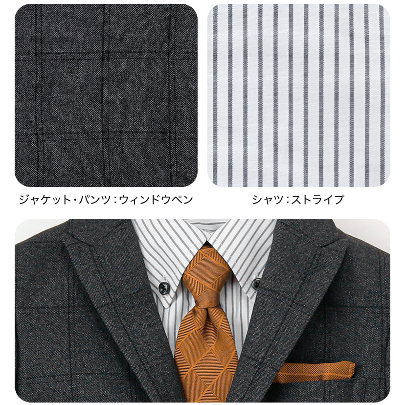 キャサリンコテージ Catherine Cottage 男の子2つボタンスーツ5点セット