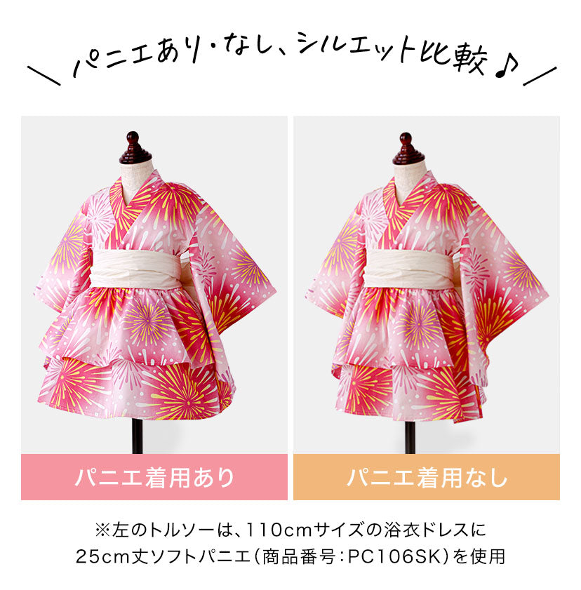 キャサリンコテージ Catherine Cottage ワンピース浴衣ドレス （小花柄猫ライラック[16]） 小花柄猫ライラック[16]