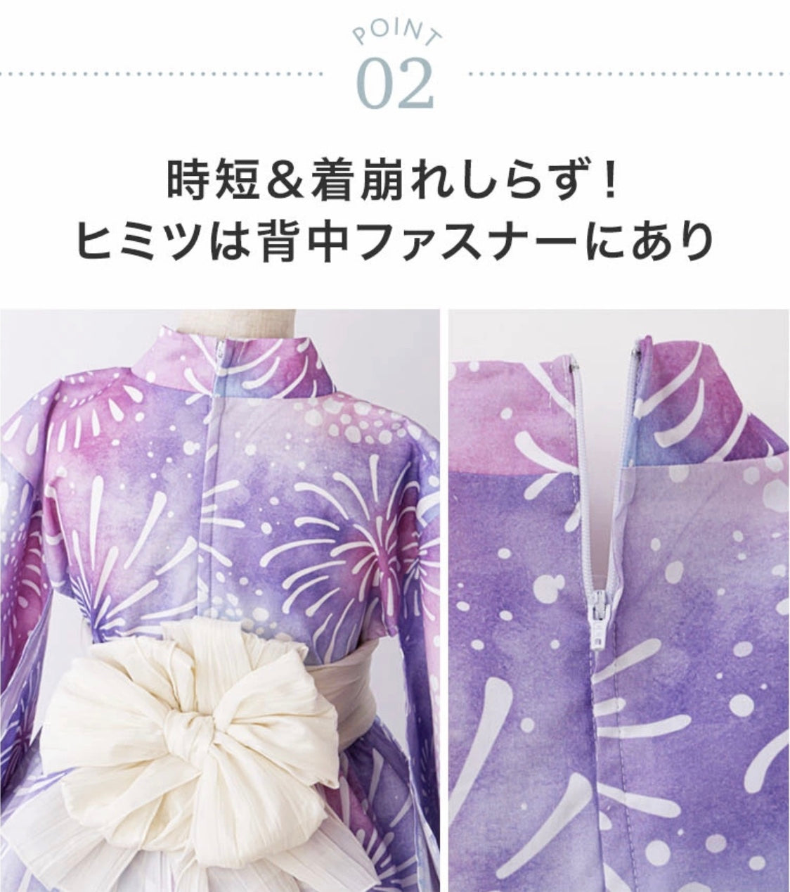 キャサリンコテージ Catherine Cottage ワンピース浴衣ドレス （小花柄猫ライラック[16]） 小花柄猫ライラック[16]