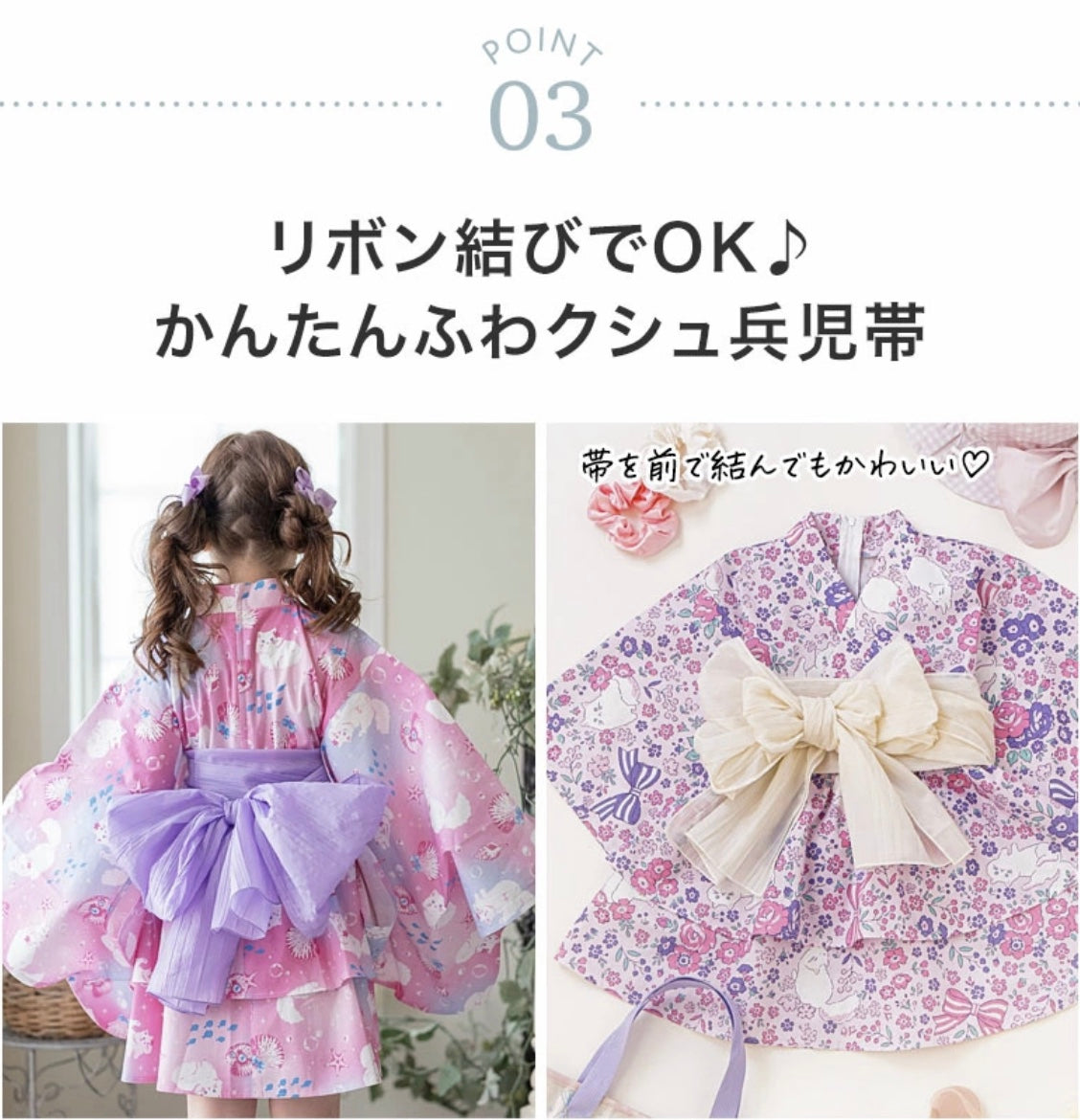 キャサリンコテージ Catherine Cottage ワンピース浴衣ドレス （小花柄猫ライラック[16]） 小花柄猫ライラック[16]