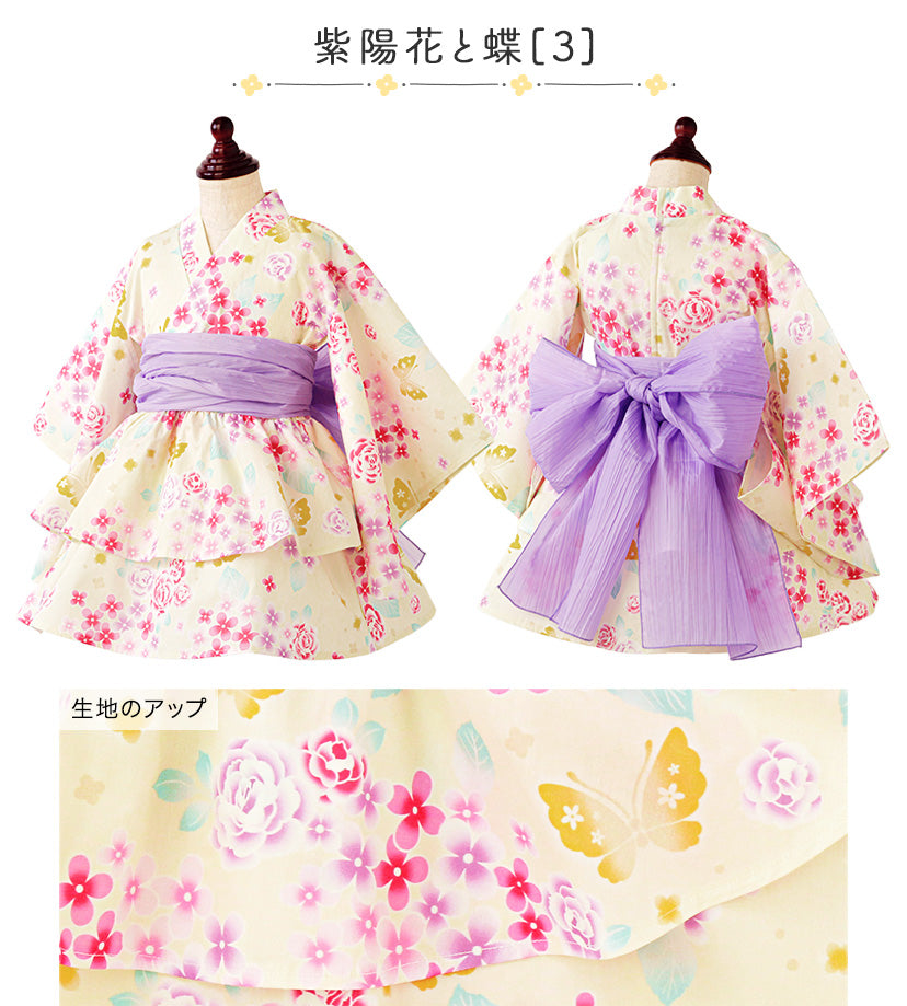 キャサリンコテージ Catherine Cottage ワンピース浴衣ドレス （小花柄猫ライラック[16]） 小花柄猫ライラック[16]