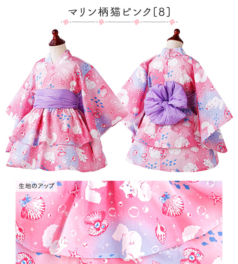 キャサリンコテージ Catherine Cottage ワンピース浴衣ドレス （小花柄猫ライラック[16]） 小花柄猫ライラック[16]