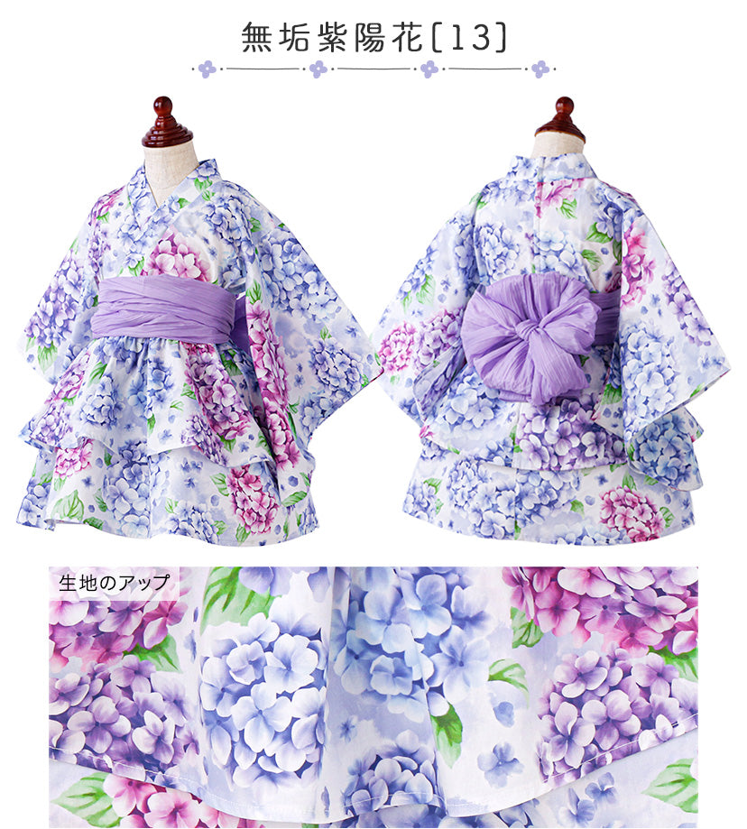 キャサリンコテージ Catherine Cottage ワンピース浴衣ドレス （小花柄猫ライラック[16]） 小花柄猫ライラック[16]