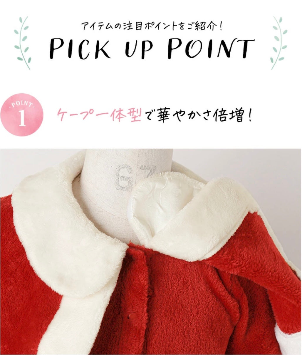 キャサリンコテージ Catherine Cottage ケープ付きキッズサンタワンピース （レッド[RED]） レッド[RED]