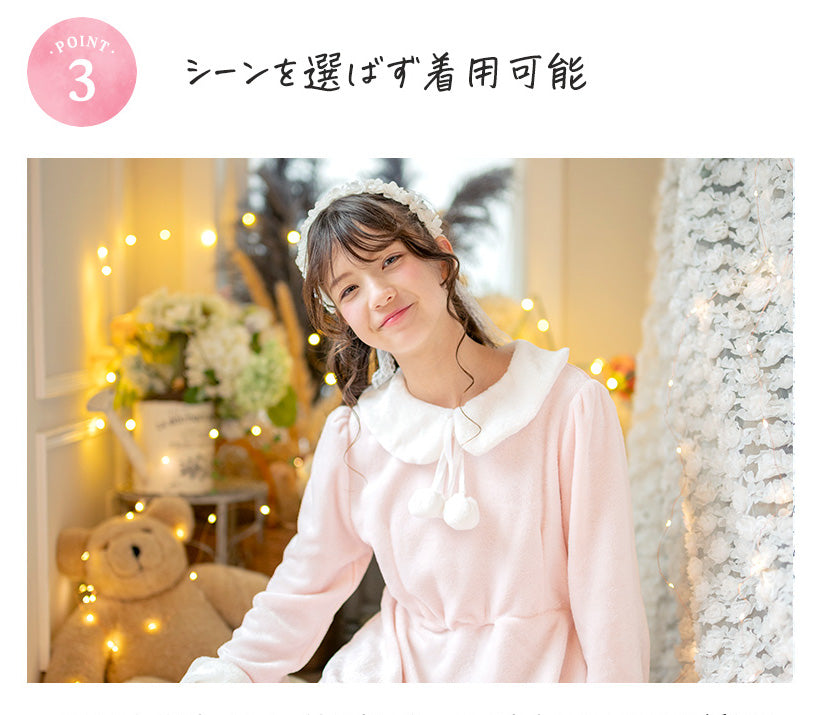 キャサリンコテージ Catherine Cottage ぽんぽん付きサンタワンピース （レッド[RED]） レッド[RED]