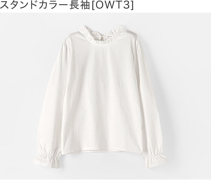 キャサリンコテージ Catherine Cottage やわらかカットソーブラウス （スカラップ半袖[OWT2]） スカラップ半袖[OWT2]