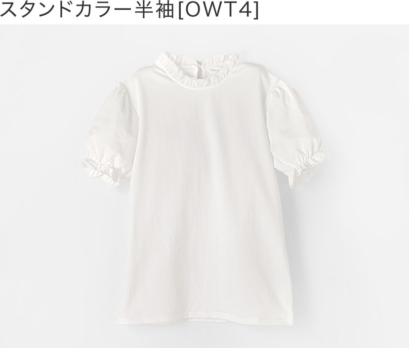 キャサリンコテージ Catherine Cottage やわらかカットソーブラウス （スカラップ半袖[OWT2]） スカラップ半袖[OWT2]