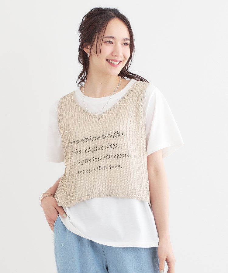 キューティーブロンド Cutie Blonde 【2点セット】メッシュニットベスト×ロゴTシャツセット （チャコールグレー(014)） チャコールグレー(014)