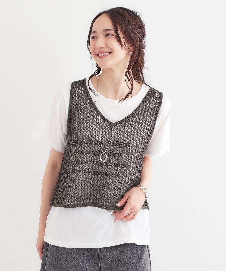 キューティーブロンド Cutie Blonde 【2点セット】メッシュニットベスト×ロゴTシャツセット （チャコールグレー(014)） チャコールグレー(014)