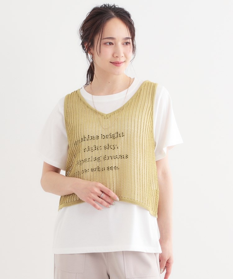 キューティーブロンド Cutie Blonde 【2点セット】メッシュニットベスト×ロゴTシャツセット （チャコールグレー(014)） チャコールグレー(014)