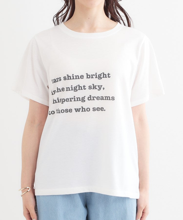 キューティーブロンド Cutie Blonde 【2点セット】メッシュニットベスト×ロゴTシャツセット （チャコールグレー(014)） チャコールグレー(014)