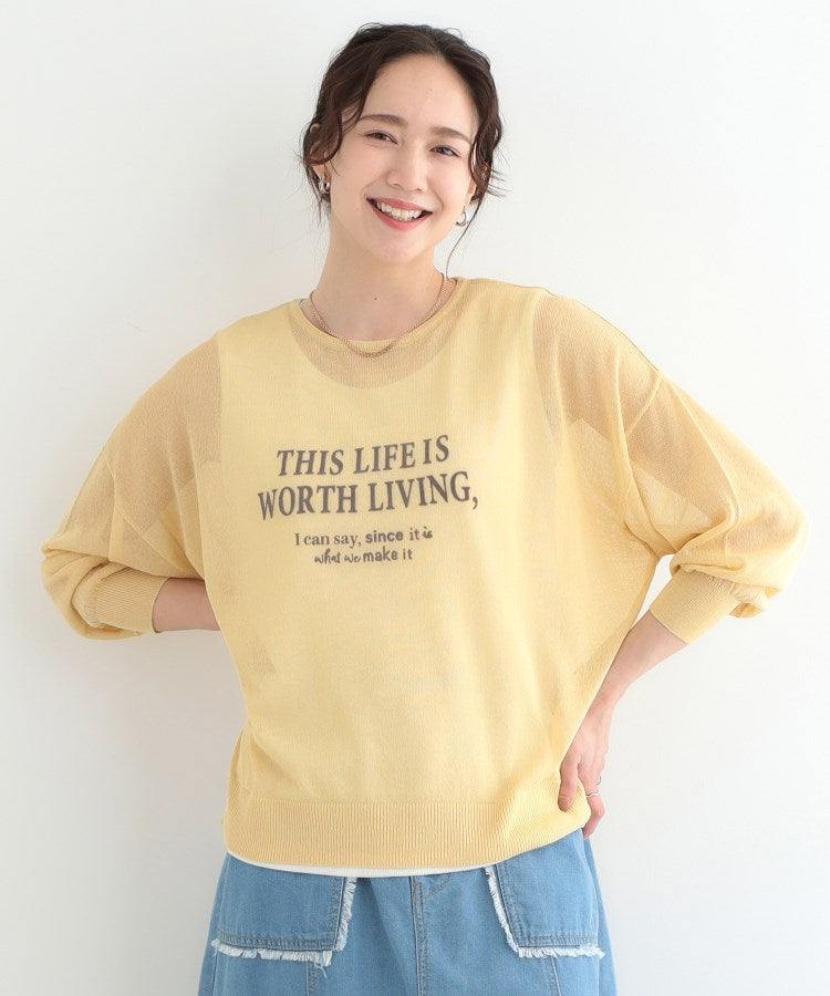 キューティーブロンド Cutie Blonde アソートロゴサマーニット （ネイビー(194)） ネイビー(194)