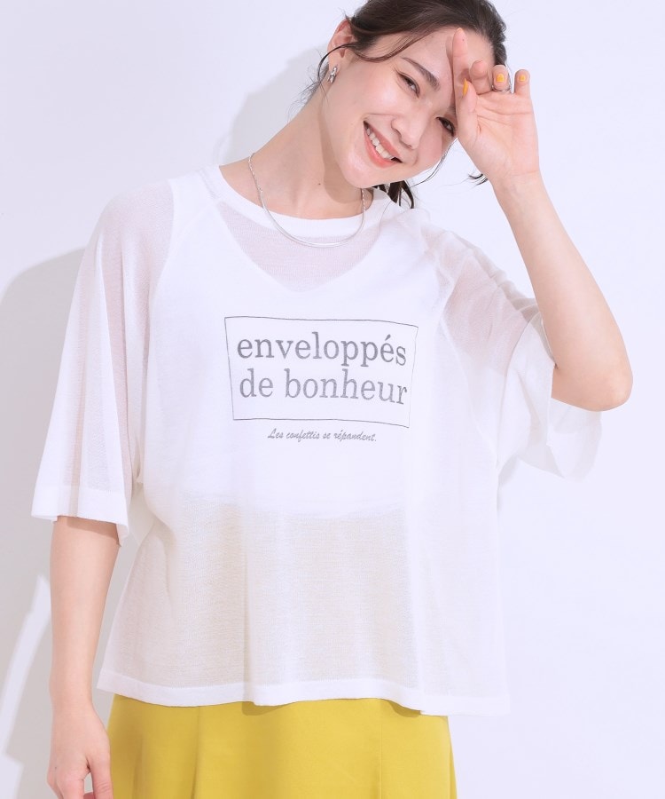 キューティーブロンド Cutie Blonde ラグランスリーブ ロゴシアーニット （オフホワイト(203)） オフホワイト(203)