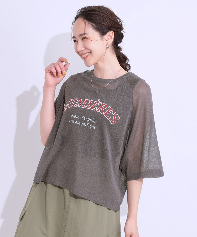 キューティーブロンド Cutie Blonde ラグランスリーブ ロゴシアーニット （オフホワイト(203)） オフホワイト(203)