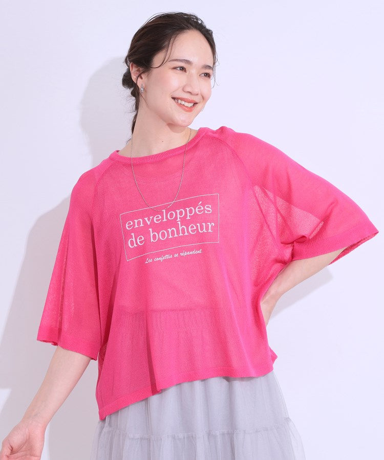 キューティーブロンド Cutie Blonde ラグランスリーブ ロゴシアーニット （オフホワイト(203)） オフホワイト(203)