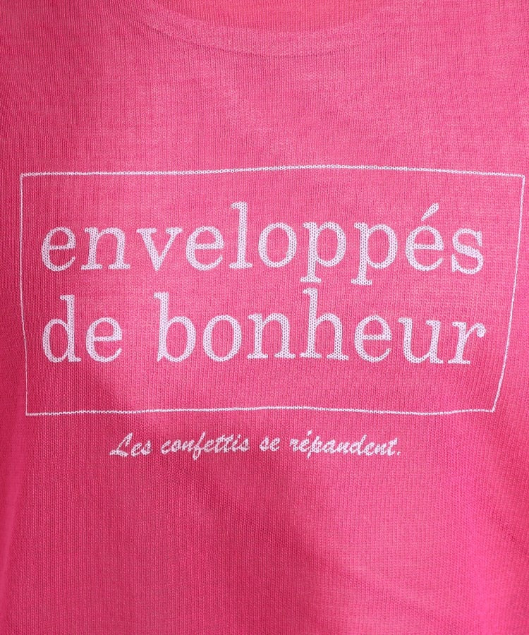 キューティーブロンド Cutie Blonde ラグランスリーブ ロゴシアーニット （オフホワイト(203)） オフホワイト(203)