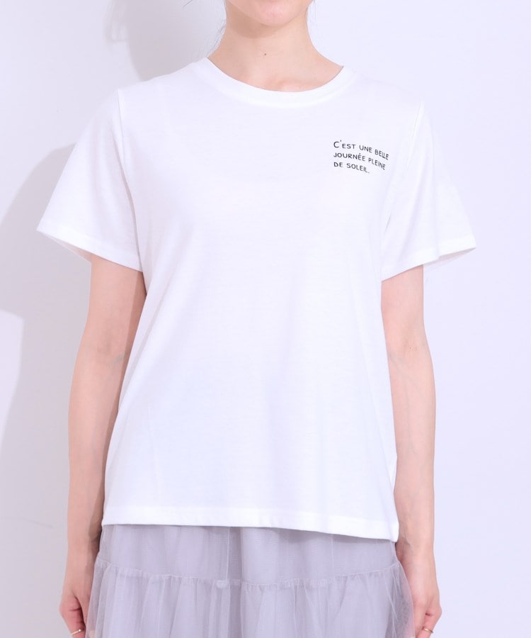 キューティーブロンド Cutie Blonde 【2点セット】ラメニットキャミ＆ロゴTシャツ （ホワイト(001)） ホワイト(001)