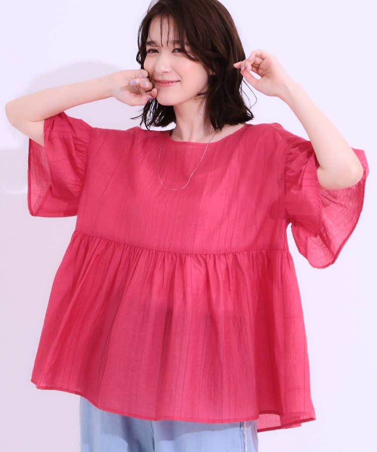 キューティーブロンド Cutie Blonde ペプラムデザインブラウス （ピンク(073)） ピンク(073)