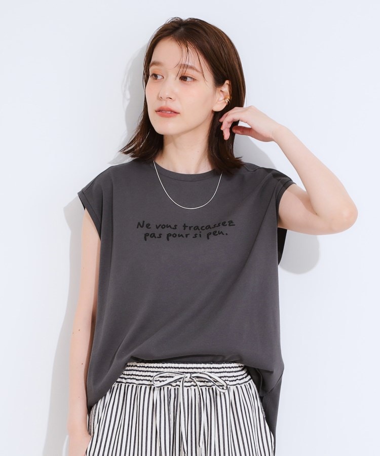 キューティーブロンド Cutie Blonde 【ひんやり・汗染み軽減・UVカット】 ロゴプリントノースリーブTシャツ （ピンク(072)） ピンク(072)