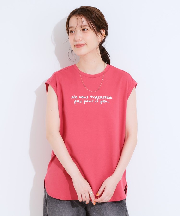 キューティーブロンド Cutie Blonde 【ひんやり・汗染み軽減・UVカット】 ロゴプリントノースリーブTシャツ （ピンク(072)） ピンク(072)
