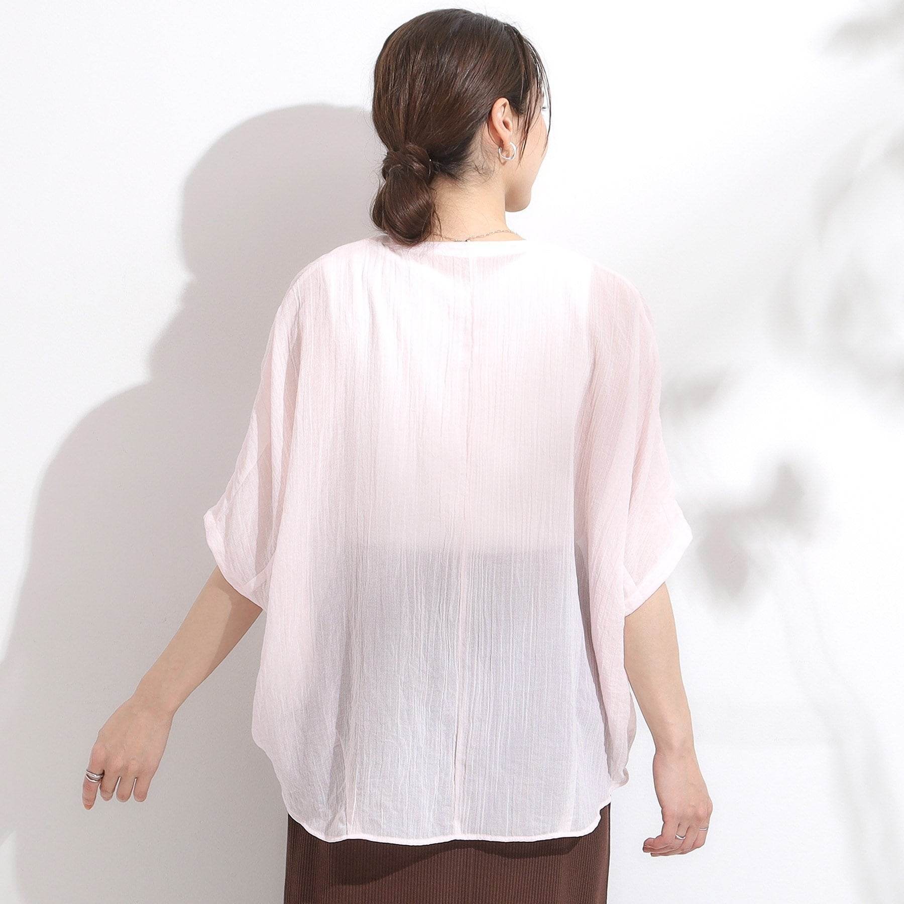 キューティーブロンド Cutie Blonde ワッシャーポケットドルマン （ホワイト(001)） ホワイト(001)