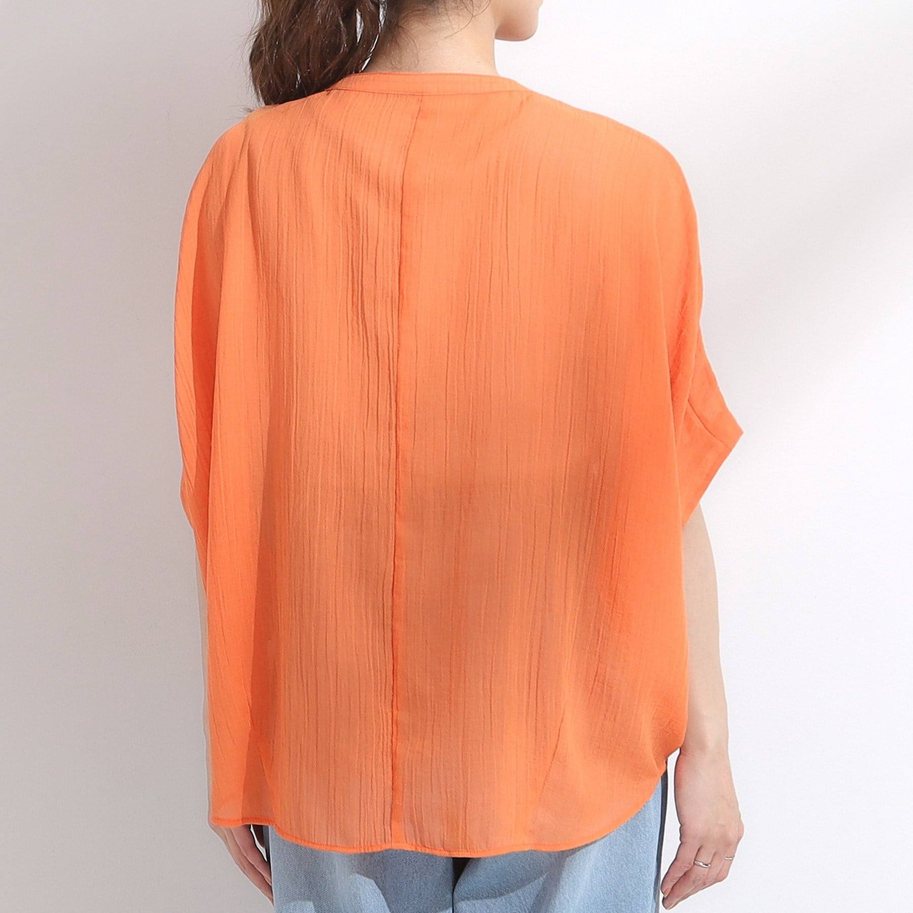 キューティーブロンド Cutie Blonde ワッシャーポケットドルマン （ホワイト(001)） ホワイト(001)