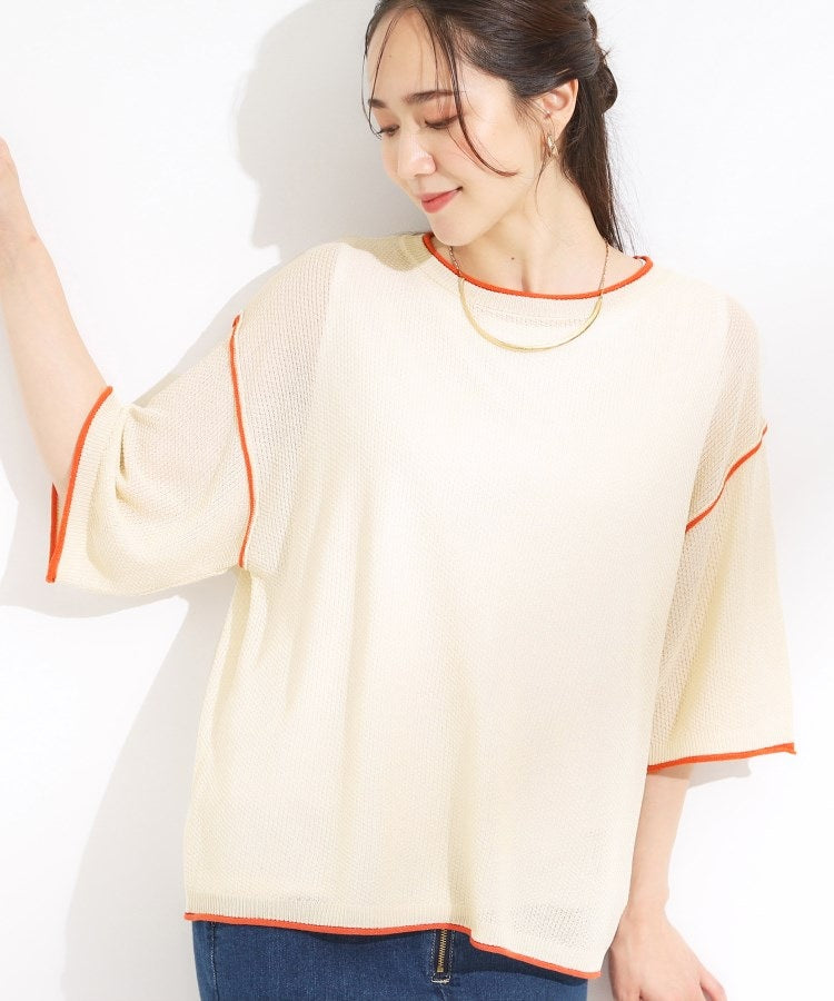 キューティーブロンド Cutie Blonde 【2点セット】カノコ編み配色半袖ニット×タンクトップセット （アイボリー(504)） アイボリー(504)