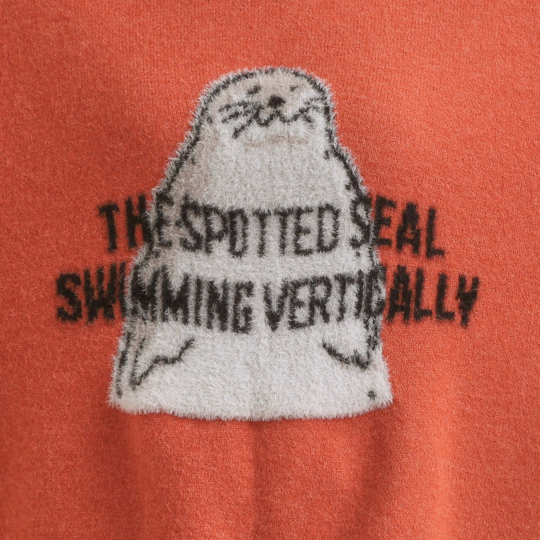 キューティーブロンド Cutie Blonde 【旭山動物園応援商品】ゆるアニマル ふわふわジャカードニット （オレンジ(267)） オレンジ(267)