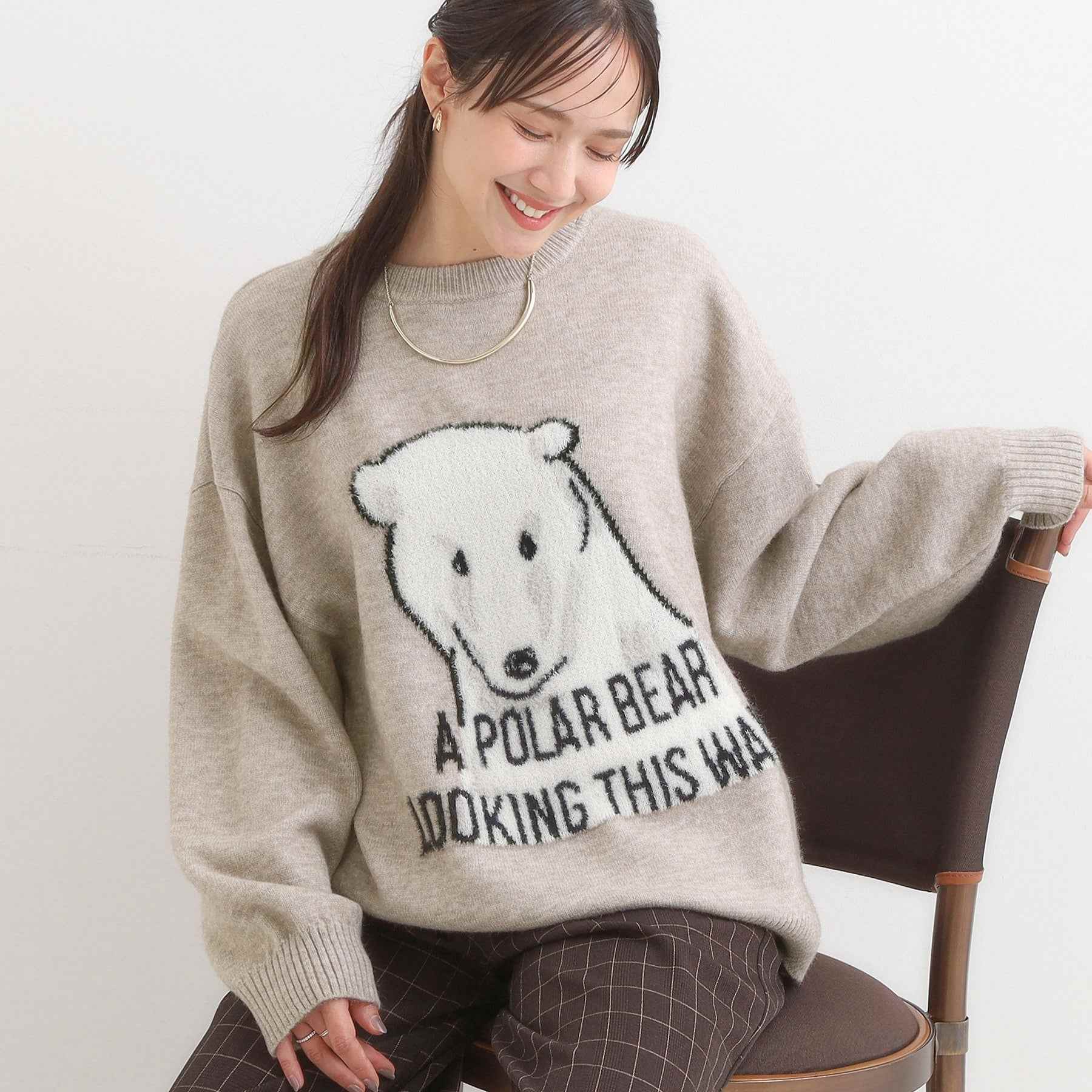 キューティーブロンド Cutie Blonde 【旭山動物園応援商品】ゆるアニマル ふわふわジャカードニット （グレー(112)） グレー(112)