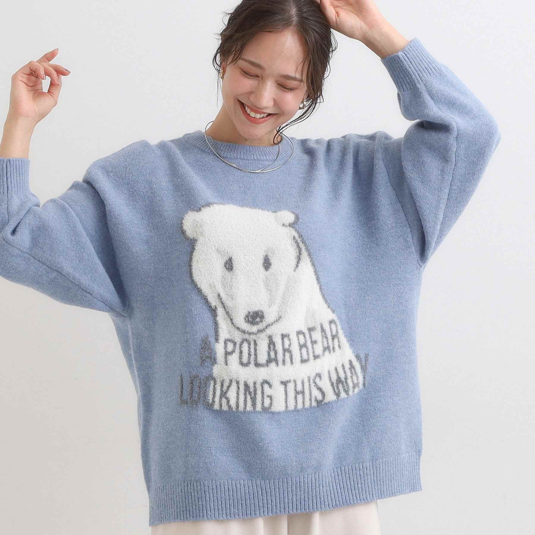 キューティーブロンド Cutie Blonde 【旭山動物園応援商品】ゆるアニマル ふわふわジャカードニット （ブルー(192)） ブルー(192)