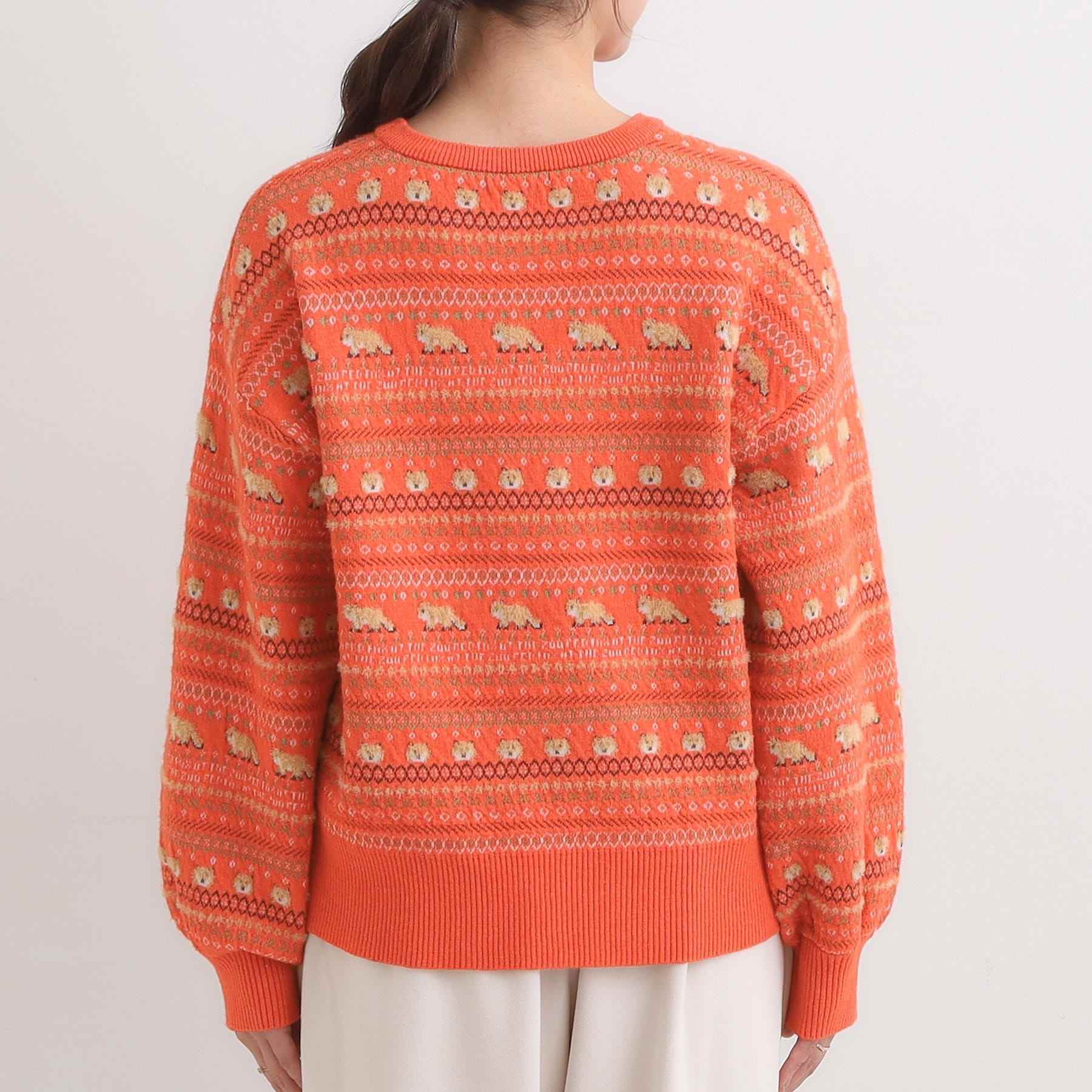 キューティーブロンド Cutie Blonde 【旭山動物園応援商品】ノルディック柄 モールニット （ブルー(492)） ブルー(492)