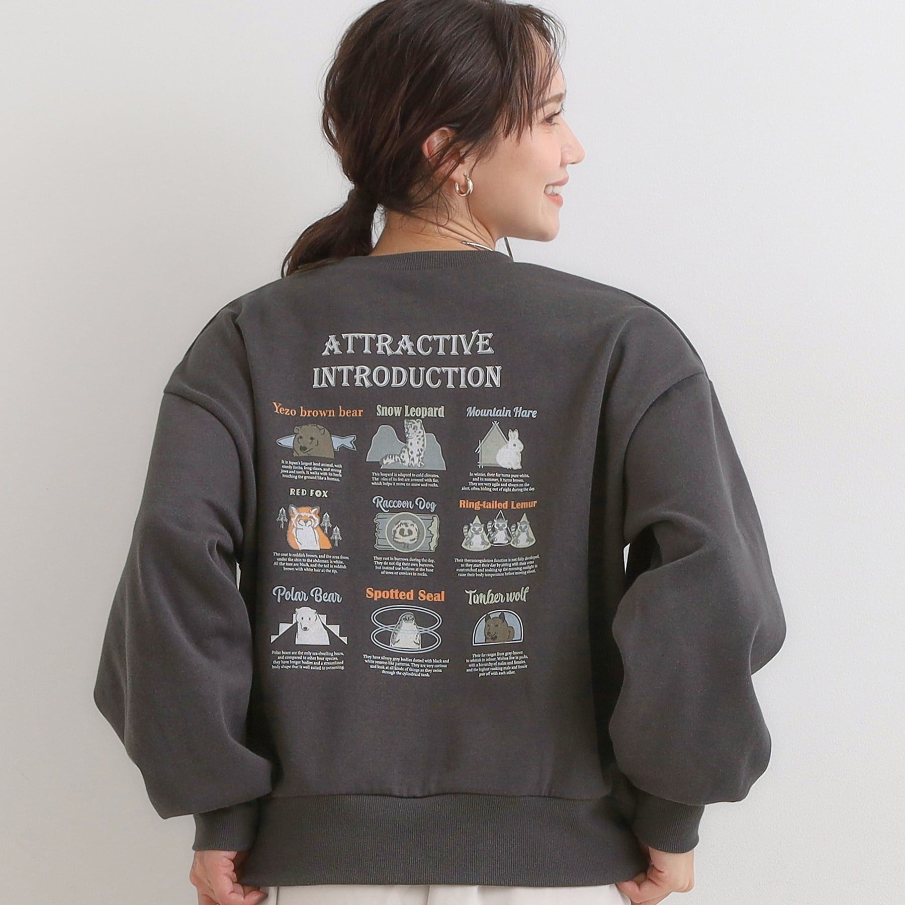 キューティーブロンド Cutie Blonde 【旭山動物園応援商品】プリント裏起毛スウェット （チャコールグレー(014)） チャコールグレー(014)