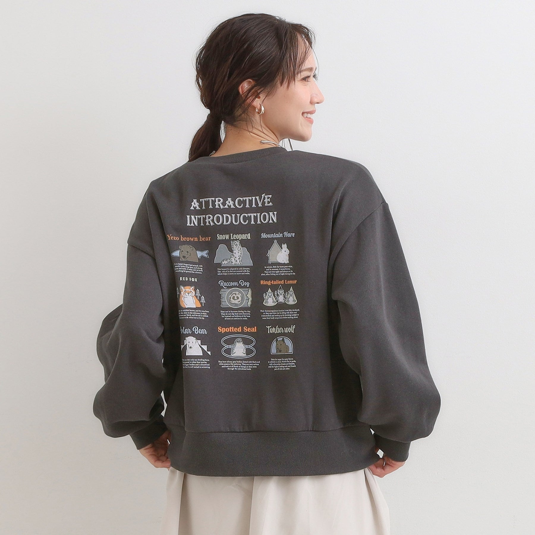 キューティーブロンド Cutie Blonde 【旭山動物園応援商品】プリント裏起毛スウェット （チャコールグレー(014)） チャコールグレー(014)