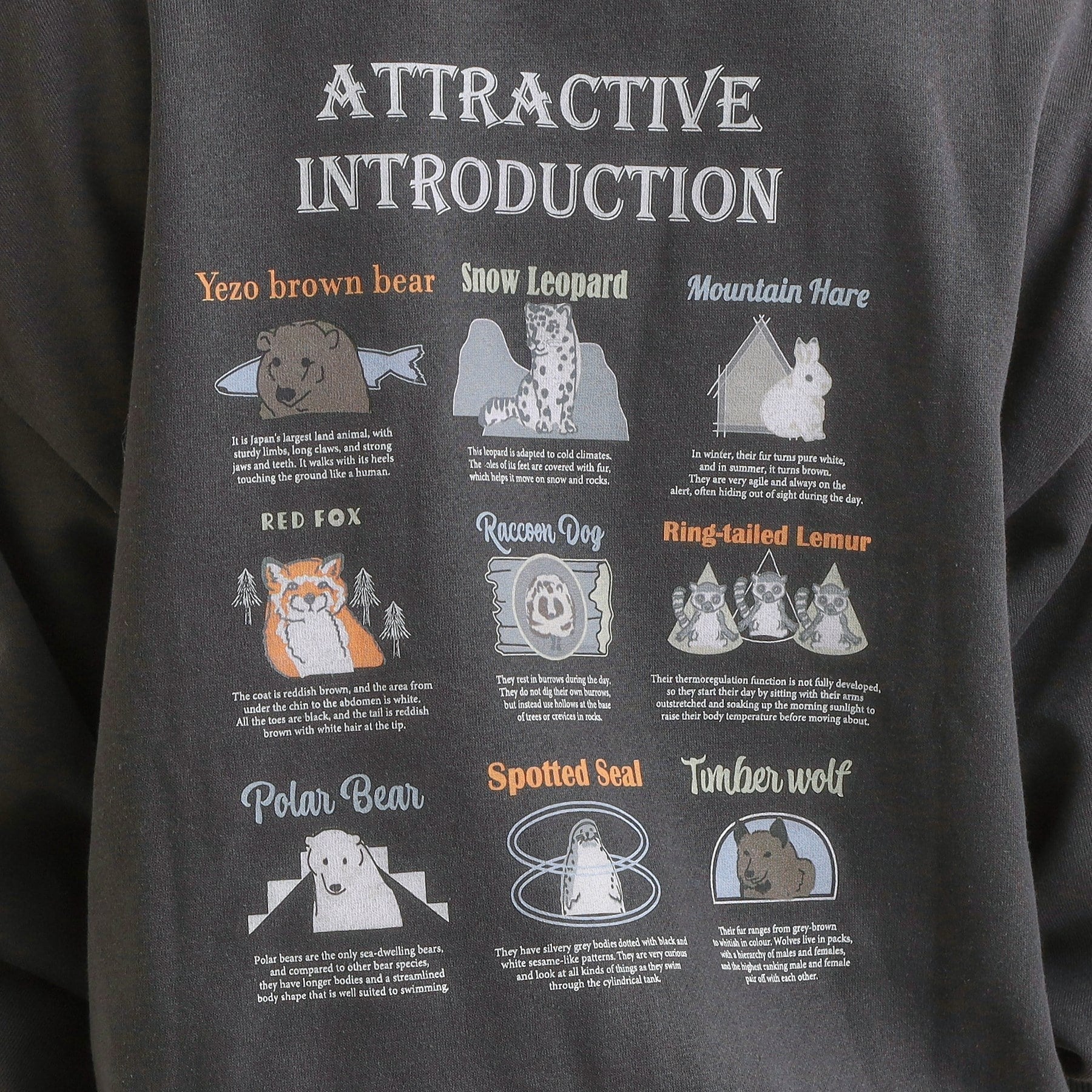 キューティーブロンド Cutie Blonde 【旭山動物園応援商品】プリント裏起毛スウェット （チャコールグレー(014)） チャコールグレー(014)