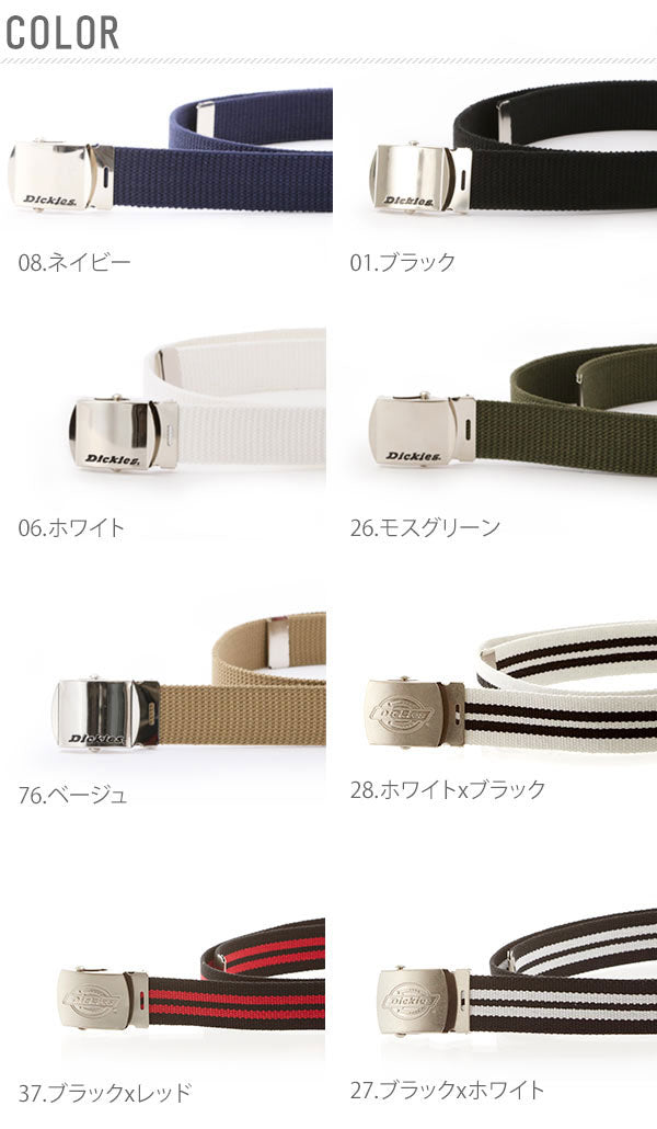 Dickies Dickies GI Belt