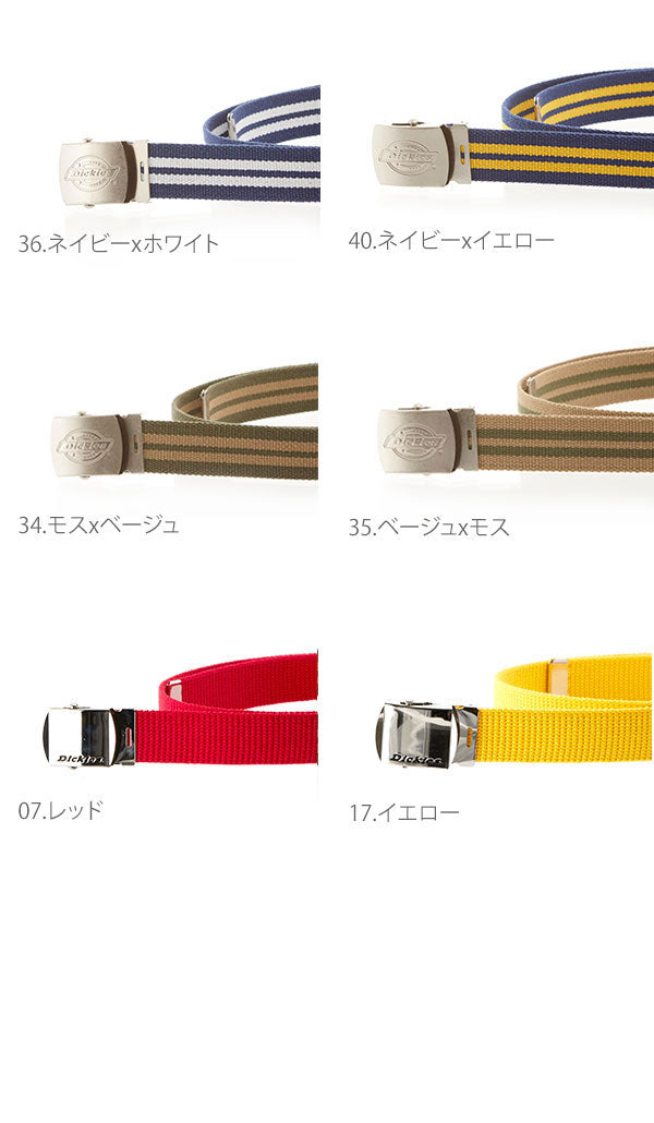 Dickies Dickies GI Belt