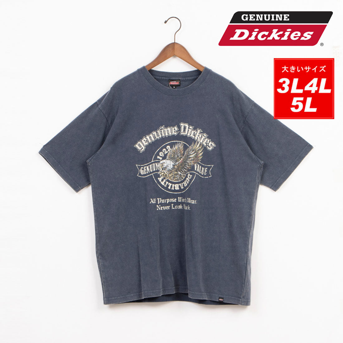 ジェニュインディッキーズ GENUINE Dickies 大きいサイズ 3L 4L 5L パウダーブリーチ 半袖Tシャツ メンズ バックプリントT ネイビー